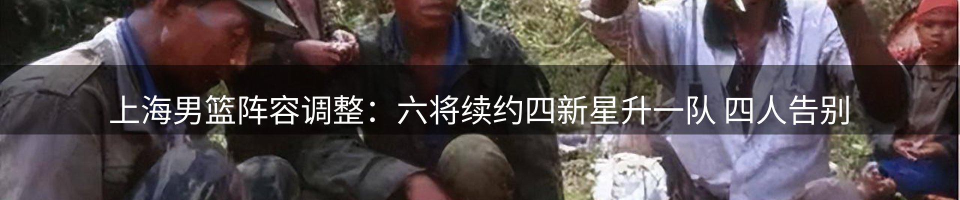 品牌资讯