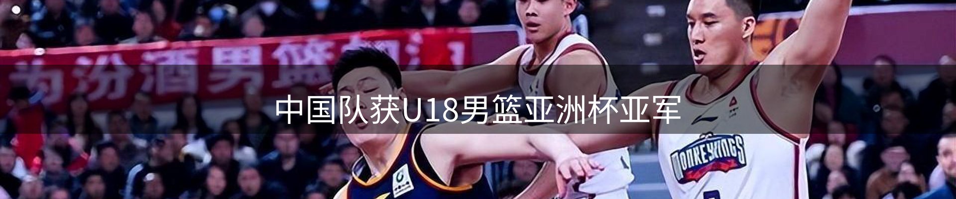 品牌资讯