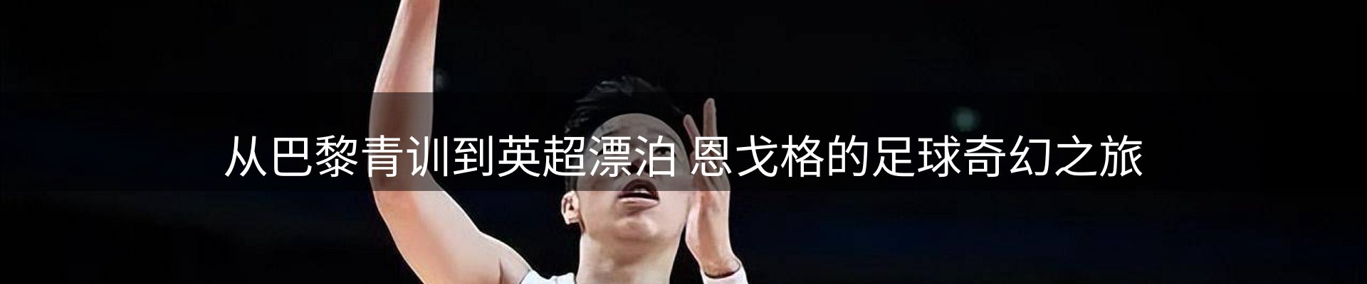 品牌资讯