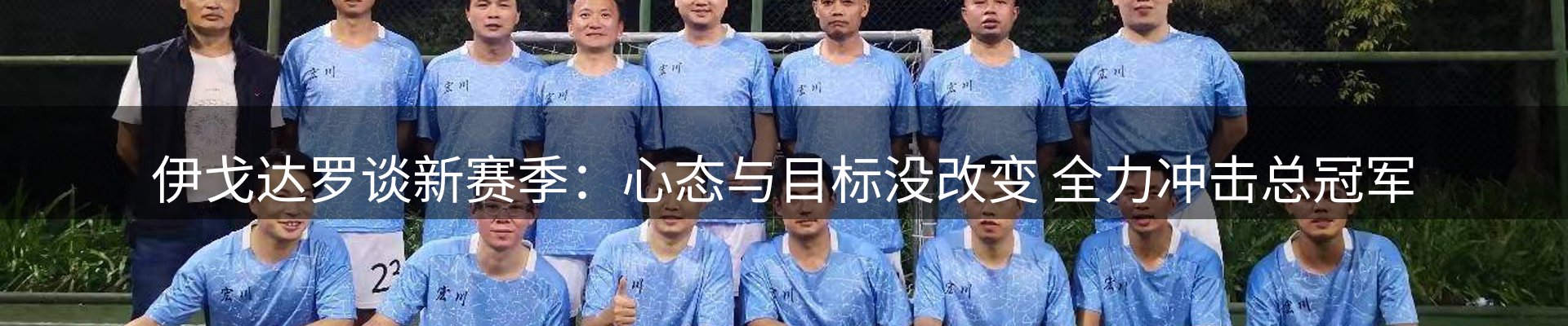 品牌资讯
