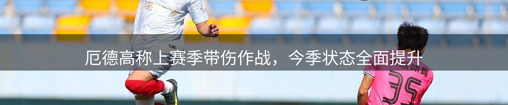 品牌资讯