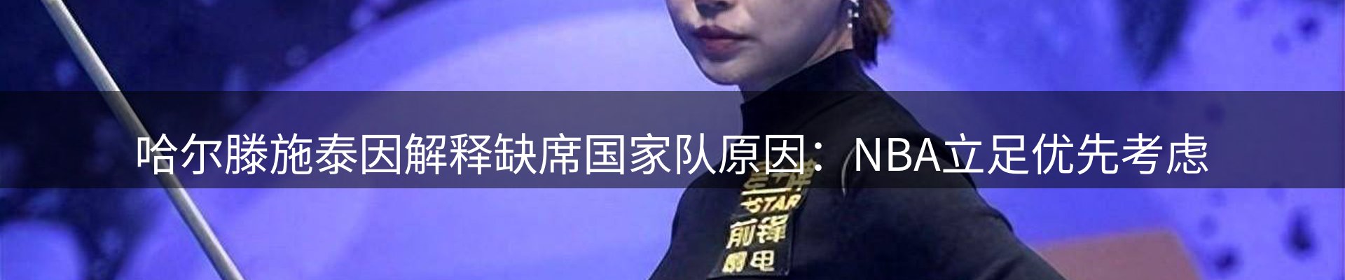 品牌资讯