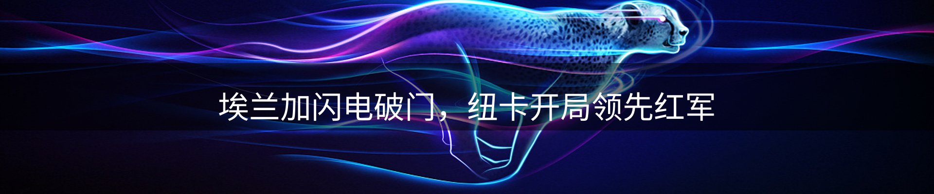 品牌资讯