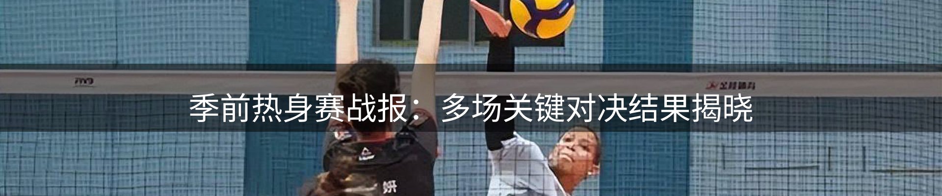 品牌资讯