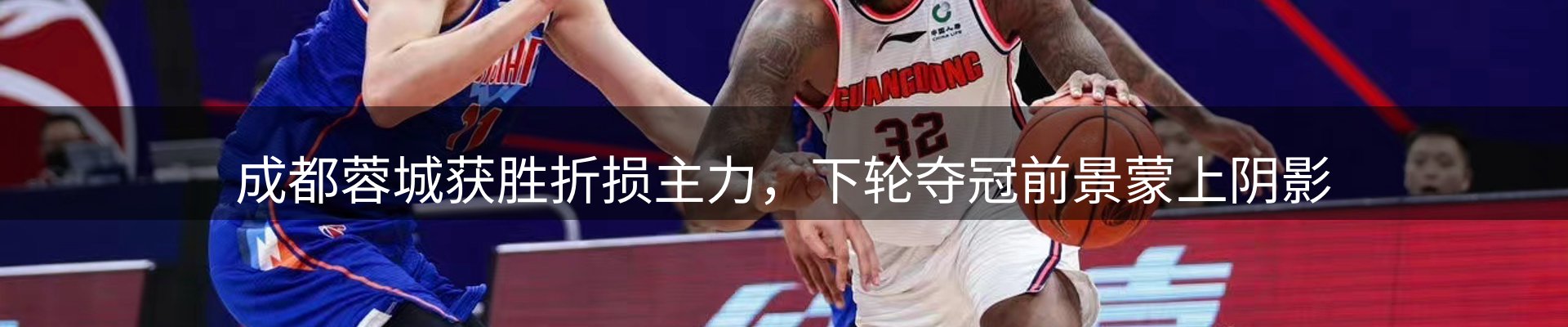 动态专栏