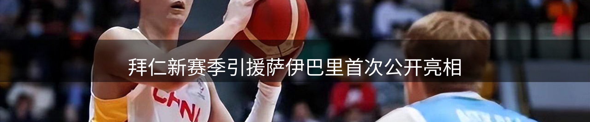 品牌资讯