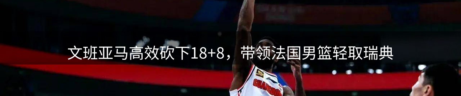 动态专栏