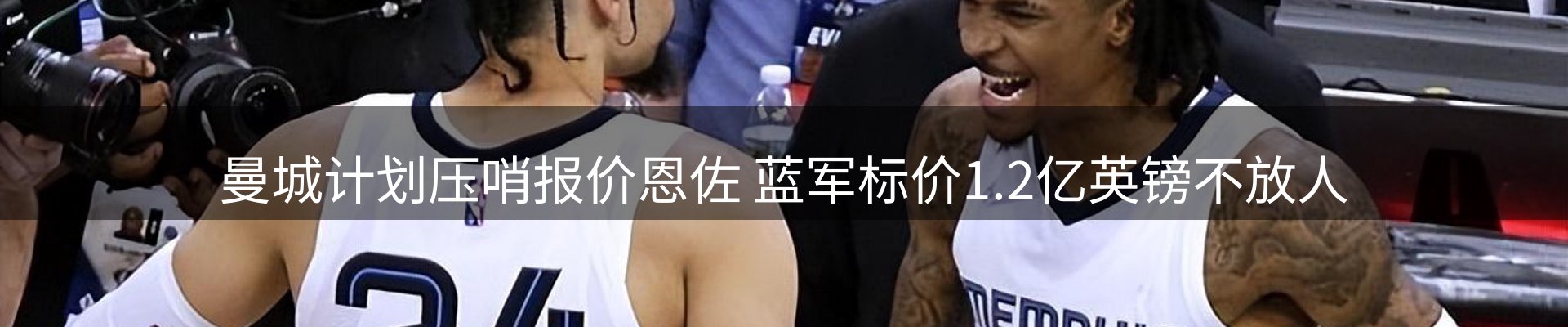 品牌资讯