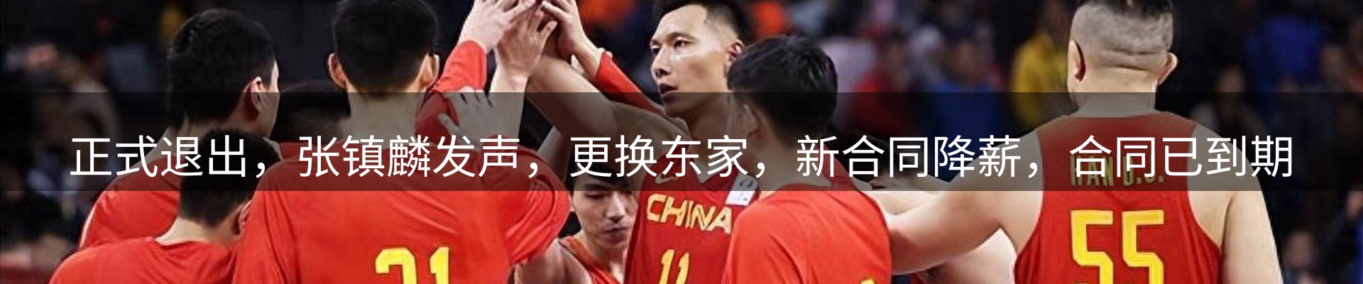 品牌资讯