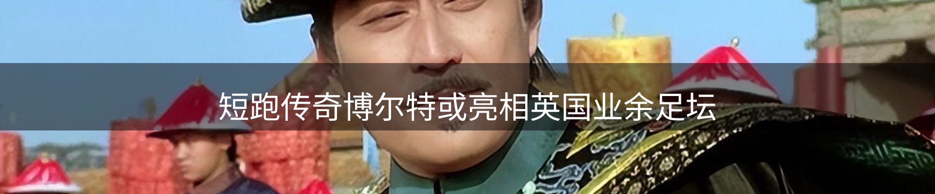 品牌资讯