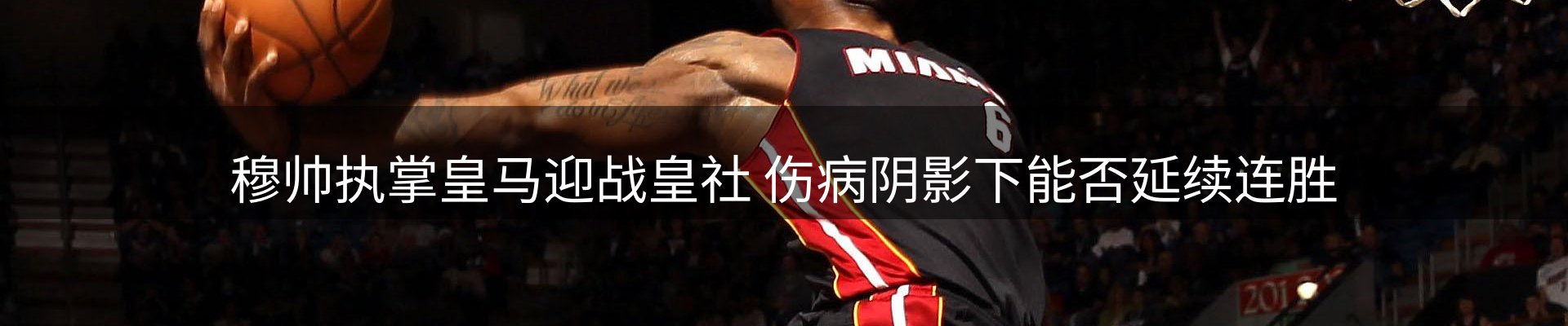 品牌资讯