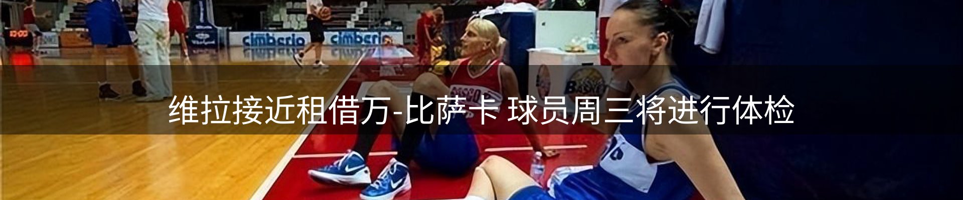 品牌资讯