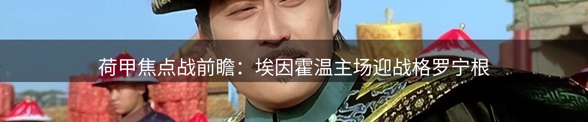 品牌资讯
