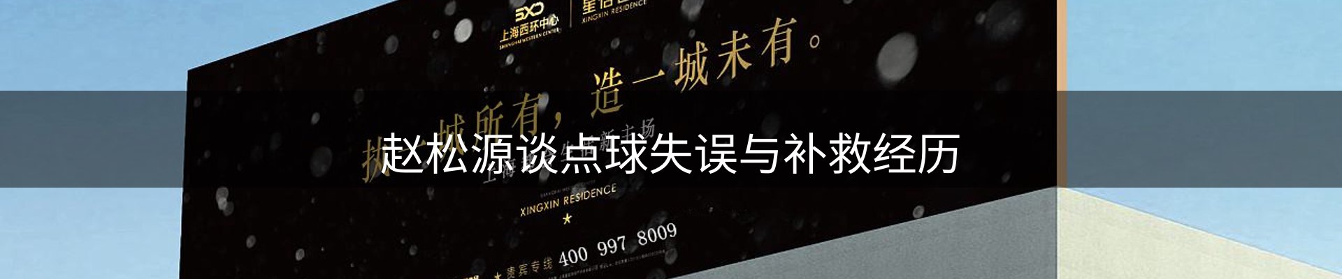 品牌资讯