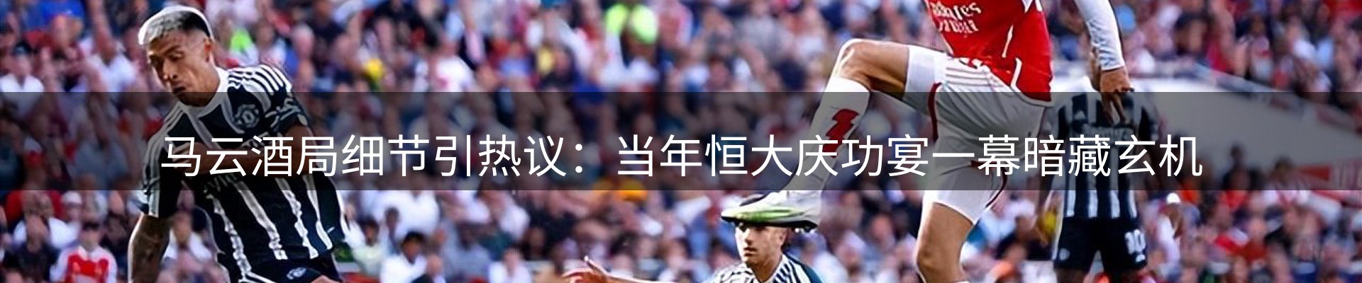 品牌资讯