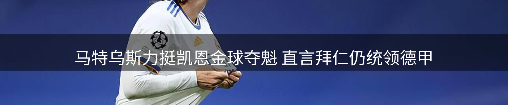 品牌资讯
