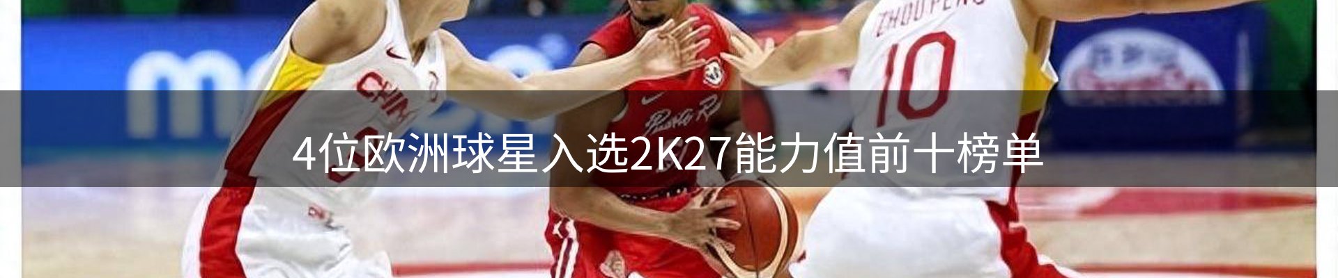 品牌资讯