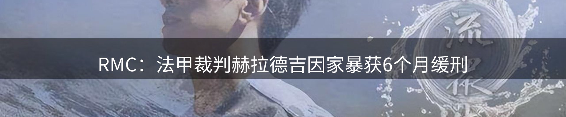 品牌资讯